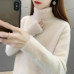 Fashion Womens Long Sleeved Faux Mink Fur Loose Casual Turtleneck Sweater